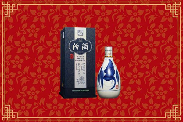 高价求购：南岳区回收汾酒